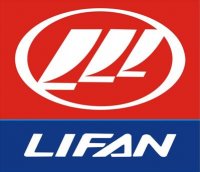 Компания Lifan Компания Lifan